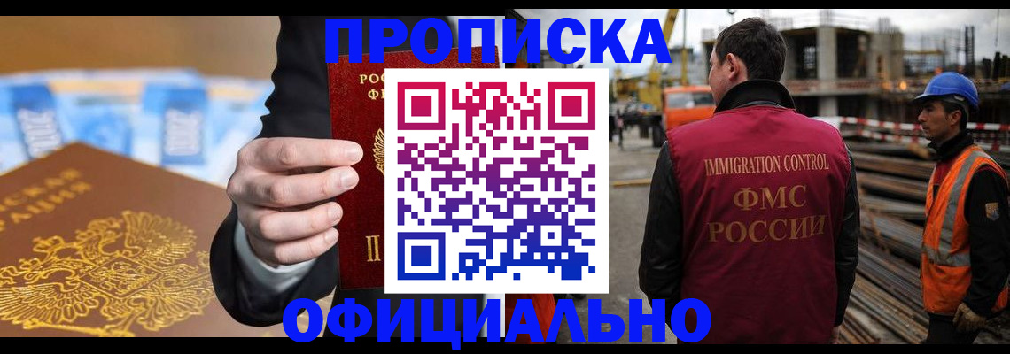 форма 3 в Салавате